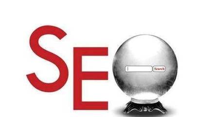 分类目录与搜索引擎的关系 网址大全的演变与发展