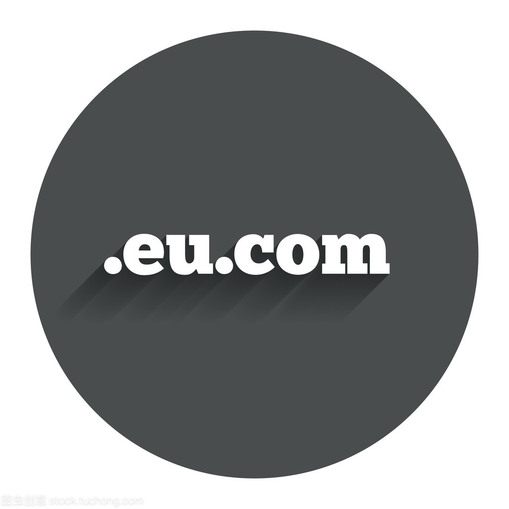 eu.com 标志性图标与互联网子域网址大全的探索